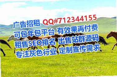 许昌生子婚庆事务所